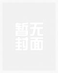哪个gay没爱过直男