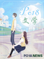 盲光(gl 剧情向)