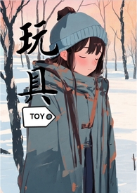 张柠檬漫长人生里的一小段(SM)